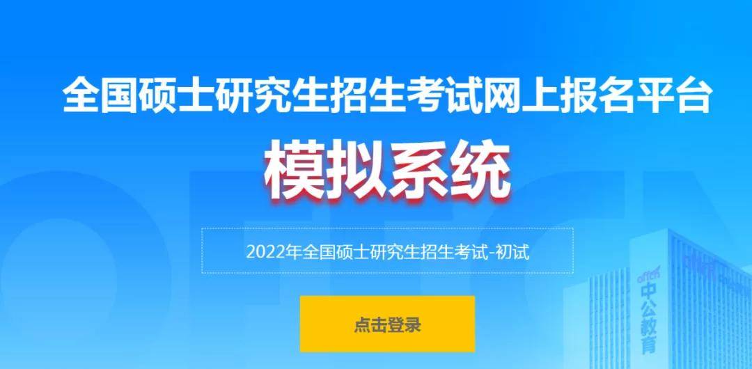 搜狐:澳门三肖三码期期准免费资料澳门-中国象棋“第一人”王天一被调查  第2张