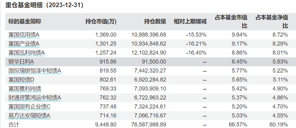 百家号:2024澳门开奖结果查询-ova是什么意思  第2张