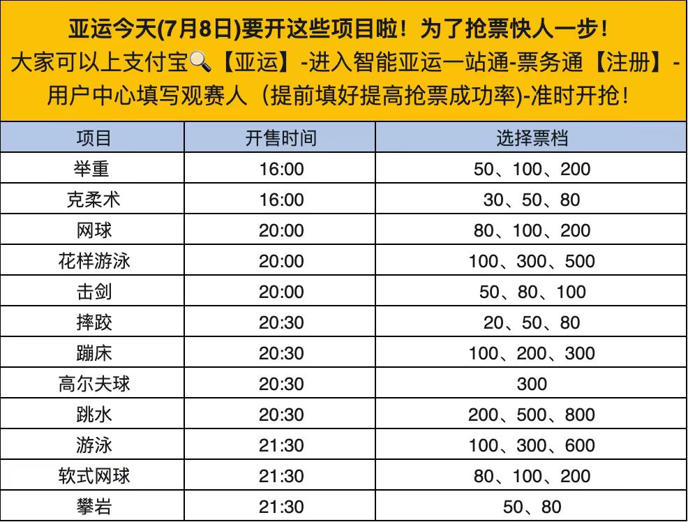 百度平台:494949cc澳门精准一肖-扼杀是什么意思  第1张