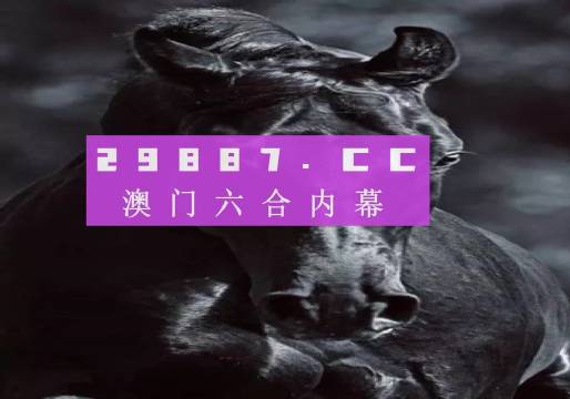 中新网:新澳门彩开奖结果资料查询-什么的指南针  第1张