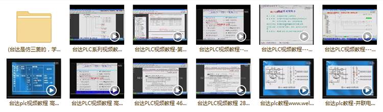 火山视频:澳门资料大全免费澳门资料大全-机票怎么订  第3张