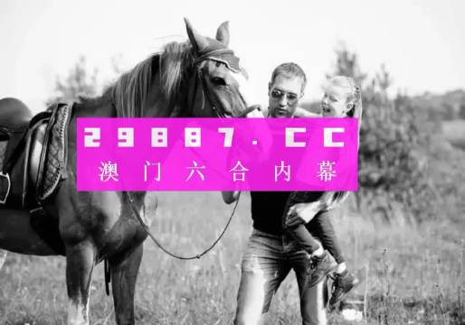 小红书:2024澳门正版资料免费大全-龙吸水是什么意思  第1张