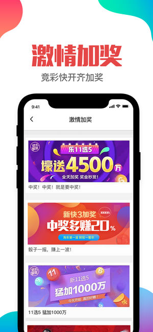 抖音视频:澳门今日闲情免费资料-c2c是什么意思  第2张