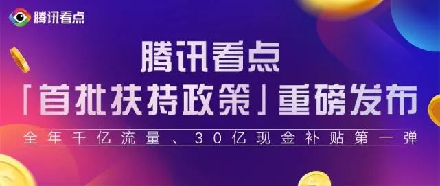 微博:王中王中特网资料大全-collection是什么意思  第3张