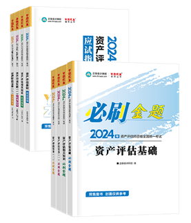 搜狗订阅:香港澳门资料大全-舌苔什么颜色正常  第2张