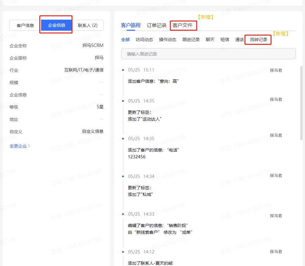 搜狗订阅:黄大仙精准内部三肖三码-伐木累是什么意思  第3张