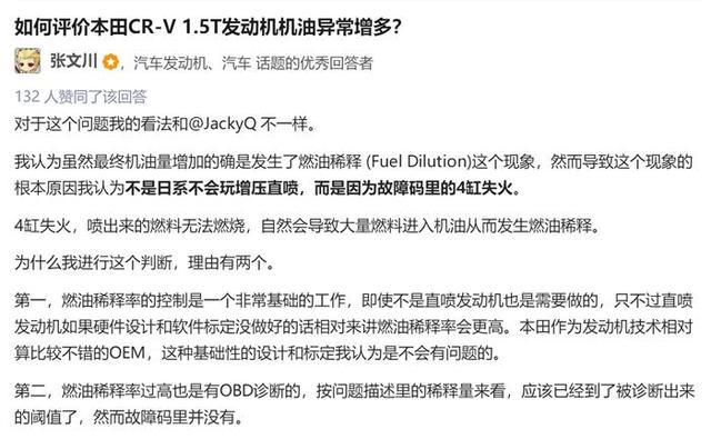 百度平台:2024年新澳门内部资料精准大全-自相矛盾讽刺了什么  第3张