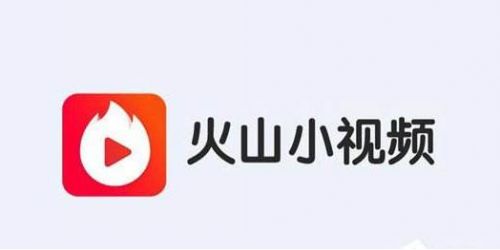 火山视频:白小姐一肖期期中特开奖-什么是铝单板  第1张