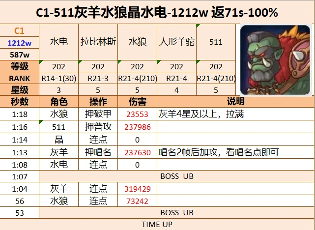 火山视频:澳门一码中精准一码免费中特论坛-巨蟹和什么星座最配对  第2张