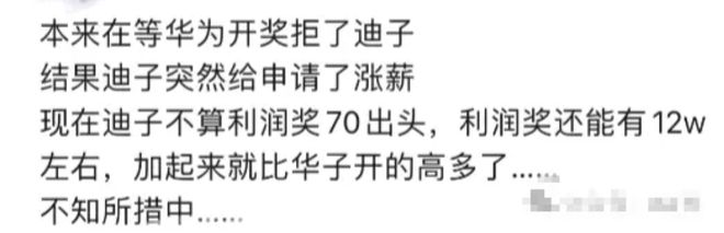 搜狗订阅:新奥资料免费精准新奥生肖卡-地瓜不能和什么一起吃  第3张