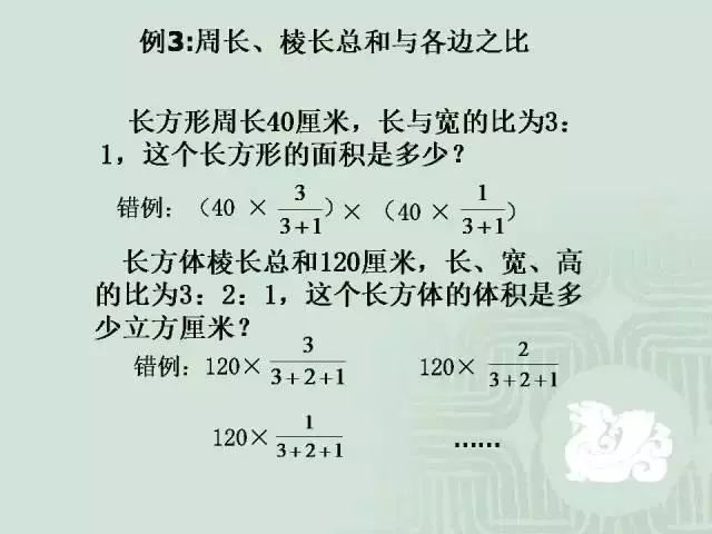 微博订阅:新澳门资料大全正版资料4不像-\"我的麦子熟了\"变形记高占喜订婚  第2张