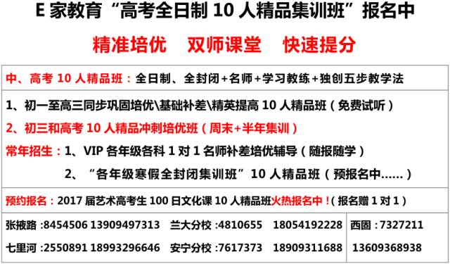 搜狐:澳门一码一码100准确-苏州通报百余人参加婚宴上吐下泻  第1张