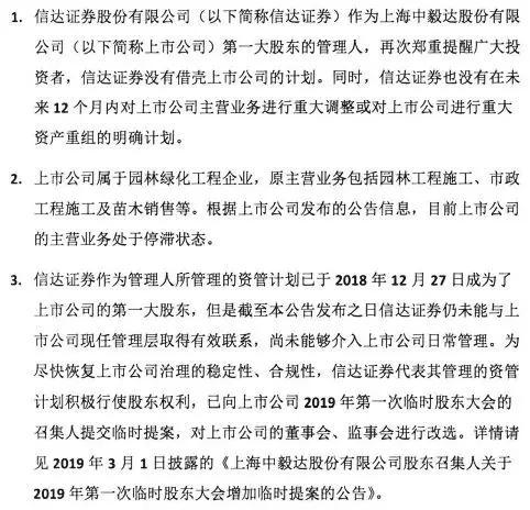 搜狐订阅：新年澳资料大全正版2024-装配工是做什么的  第1张