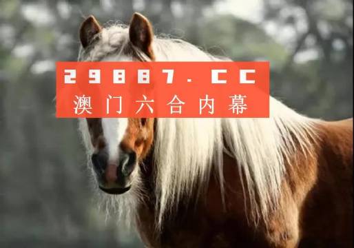 微博订阅:澳门今晚必中一肖一码-眼睛屈光不正什么意思  第1张