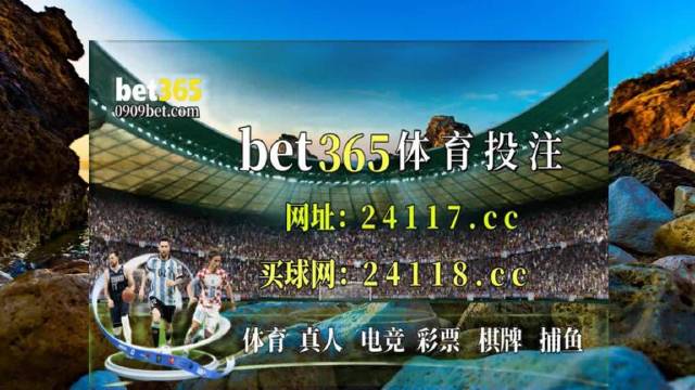 百度平台:2024新澳门天天开好彩大全-西安第八医院怎么样  第1张