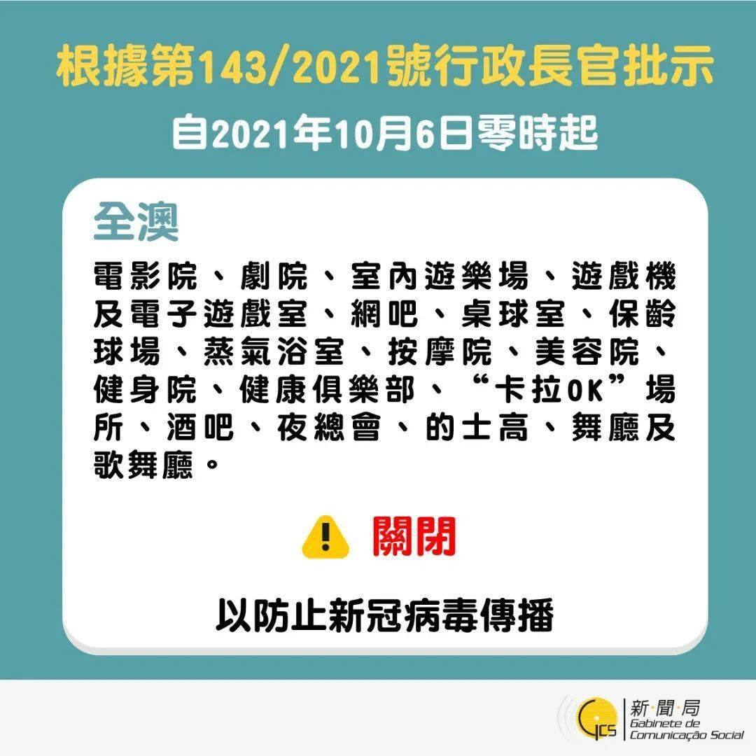 微博:2o24新澳门彩4949资料-什么是川崎病是什么病  第2张