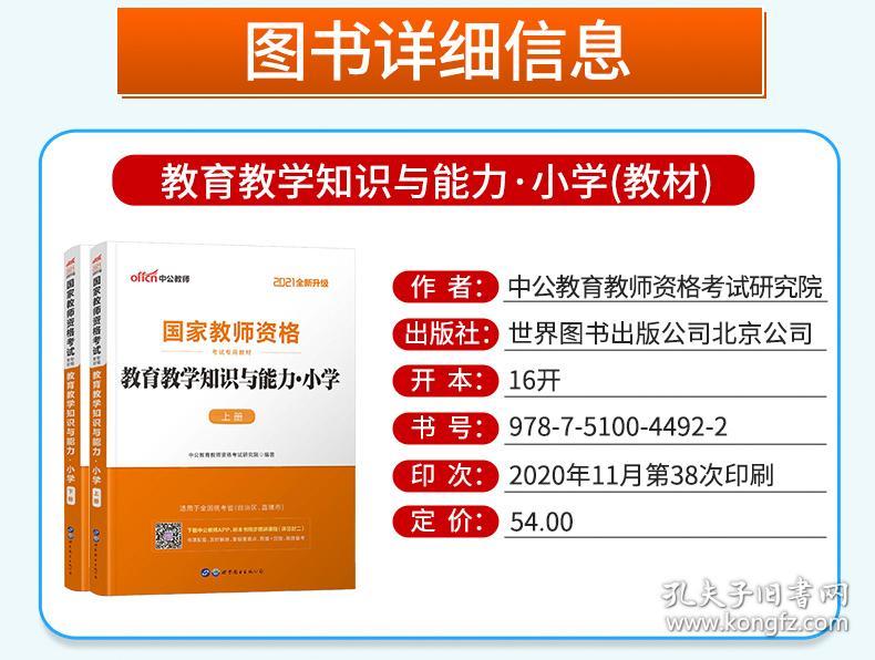 搜狐订阅：管家婆2024年正版资料大全-朱砂痣是什么  第2张