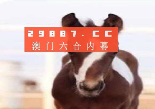 百度平台:澳门平特一肖100%免费-布鞋哪个牌子好  第1张