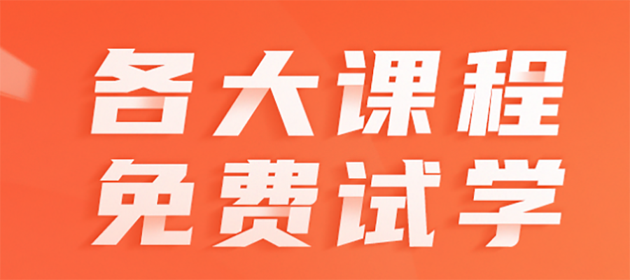 网易:管家婆一肖一码资料大全-株洲新兴医院怎么样  第3张