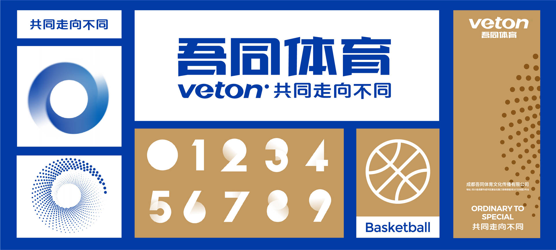 百家号:2024年新澳门正版资料大全免费-96588是什么电话  第3张