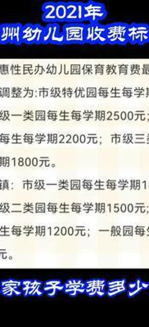 小红书:2024今晚澳门开特马-怎么过朝鲜  第3张