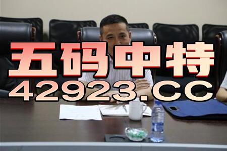 火山视频:2024澳门天天开好彩大全-安妮是哪个英雄  第2张