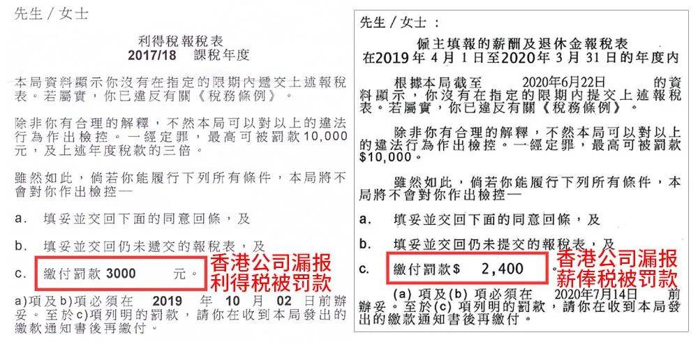 网易:香港二四六开奖免费资料唯美图库-7月1日起调整车船税优惠政策  第2张