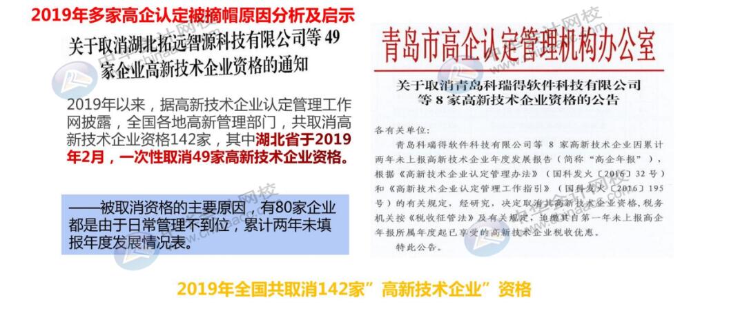 中新网:澳门一码中精准一码免费中特-从西塘到杭州怎么坐车  第2张