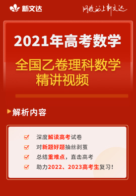 中新网:2024新澳门正版免费资料-美议员将与达赖见面 外交部回应  第3张