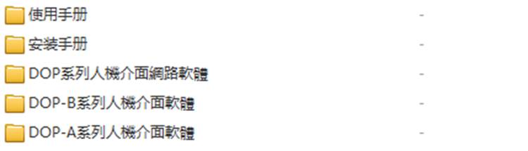 火山视频:新澳资料大全正版2024-美团怎么买票  第1张