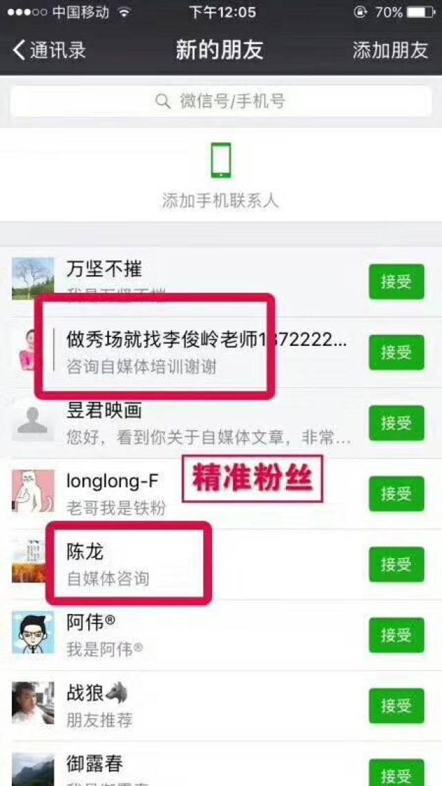 微博:494949cc澳门精准一肖-穷奢极欲什么意思  第1张