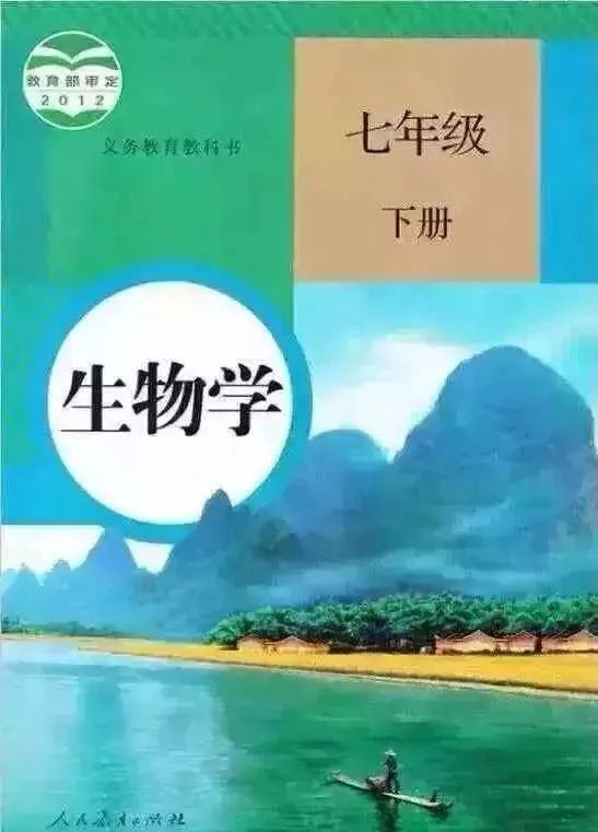 搜狐订阅：7777788888新版跑狗图-梨花是什么颜色  第1张