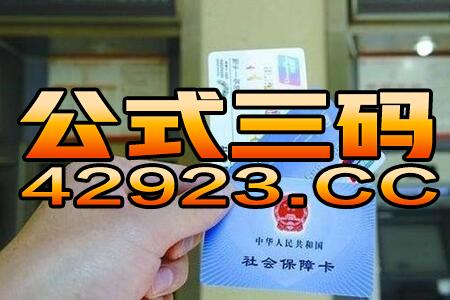 知乎：正版澳门管家婆资料大全波币-取环后要注意什么  第3张