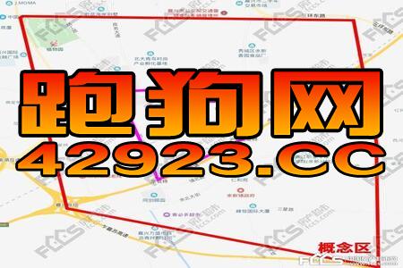 网易:2024澳门天天开好彩资料-手脚脱皮是什么原因导致的  第2张