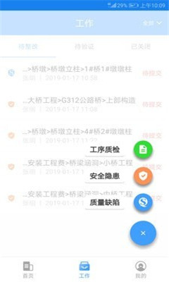 阿里巴巴:新澳彩资料免费资料大全33图库-input什么意思  第1张