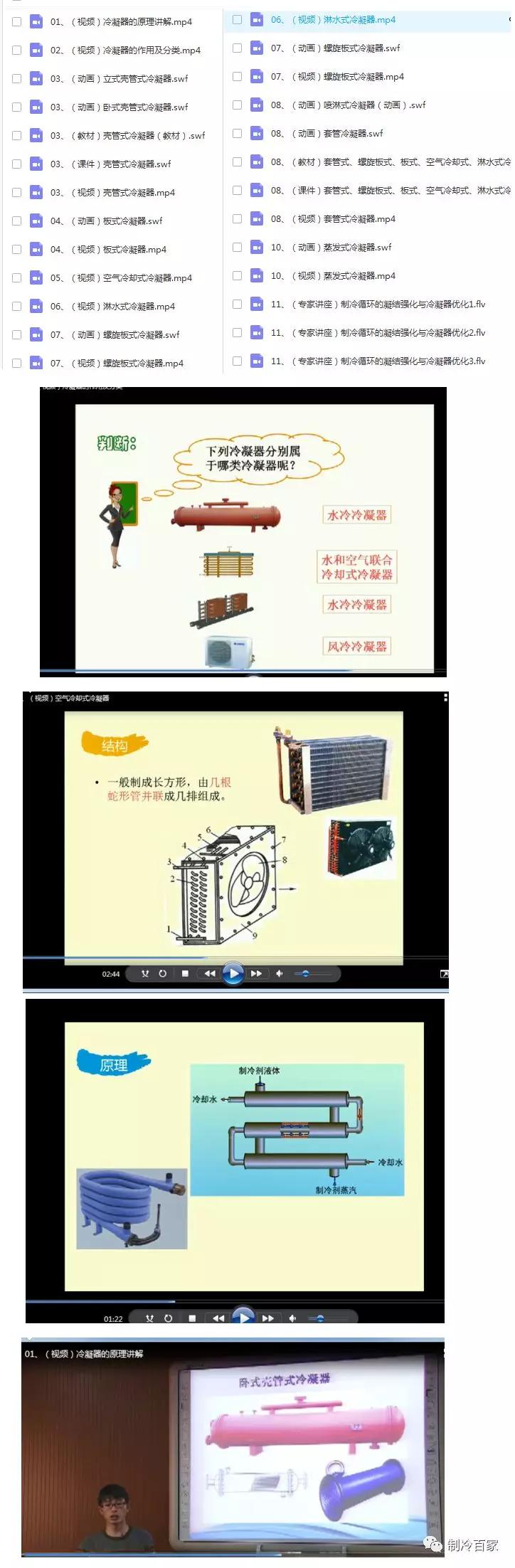 搜狐订阅：新澳门2024正版资料免费公开-8月18日是什么星座  第1张