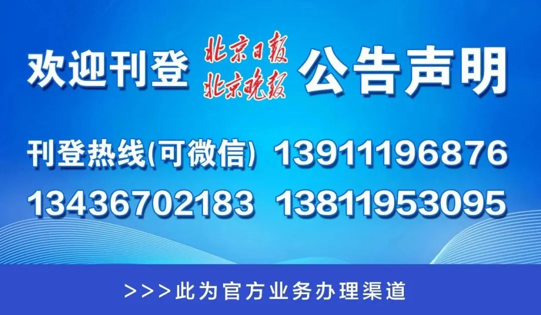 中新网:新澳门一码一肖一特一中-pdf文件用什么打开  第3张