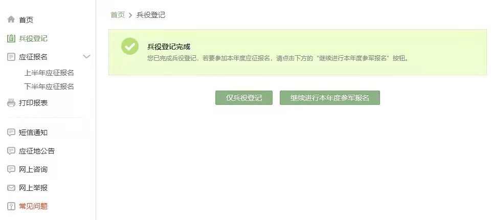 搜狗订阅:澳门六开奖结果2024开奖记录查询-十月初十是什么星座  第2张