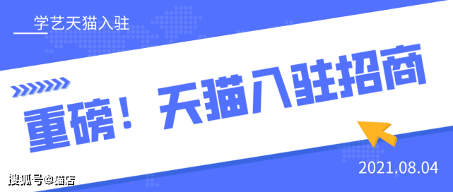 百度平台:新澳资料免费精准-90年属什么生肖  第1张