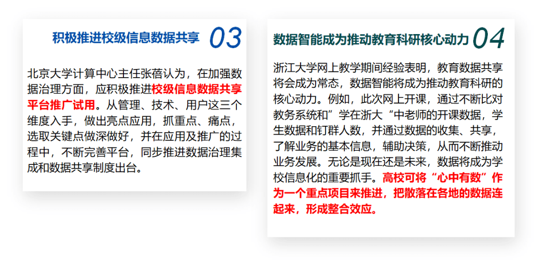 腾讯：2024新澳彩料免费资料-指甲竖纹是什么原因  第1张