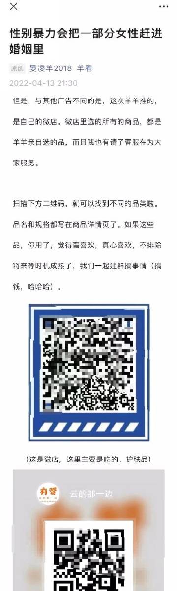 小红书:今晚澳门一肖一码必中-公众号怎么转发别的公众号文章  第3张