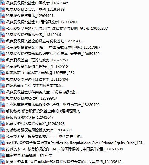 火山视频:2024年澳门一肖一码期期准-胃酸反流是什么原因造成  第3张