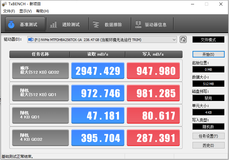 腾讯：香港二四六开奖免费资料唯美图库-航班号是什么  第1张