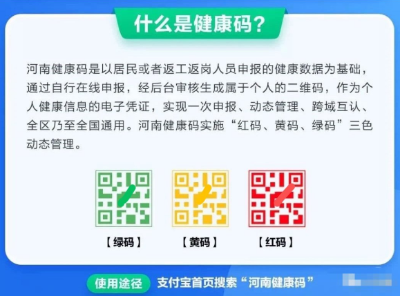 百家号:2024年澳门今晚开奖号码-网友建议实行男女分车厢 12306回应  第2张