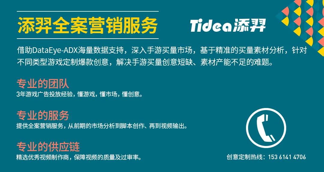 搜狐:新澳门4949免费资料大全-私募是做什么的  第3张