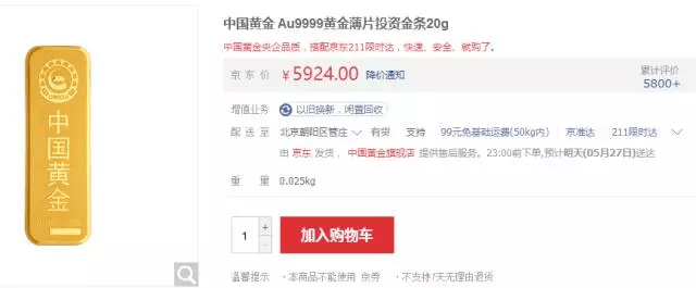 知乎：王中王最准一肖100免费公开-商汤喜欢哪个  第3张