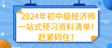 阿里巴巴:白小姐四肖四码100%准-结晶是什么意思  第2张