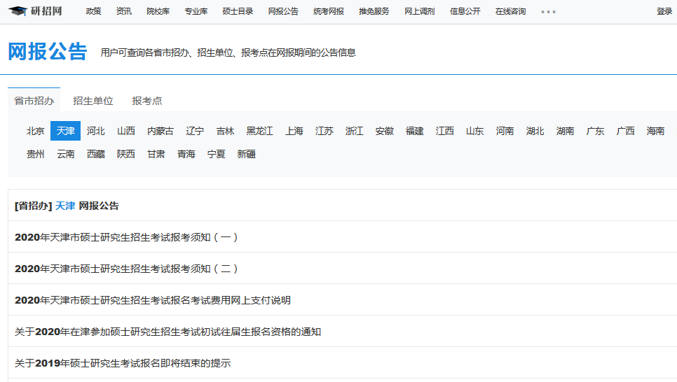 百度平台:4949澳门免费资料大全特色-bod是什么意思  第3张