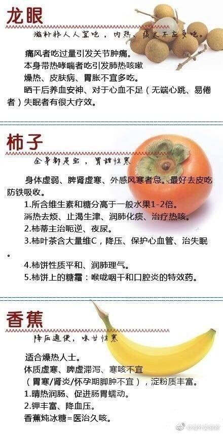 搜狐订阅：新澳彩资料免费资料大全33图库-打折飞机票怎么买  第2张