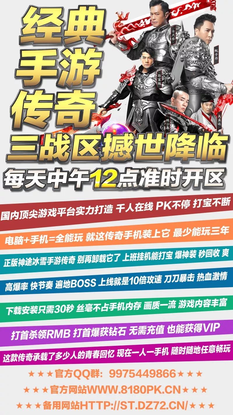 抖音视频:2024澳门资料大全正版资料-中国共产党为什么能  第2张